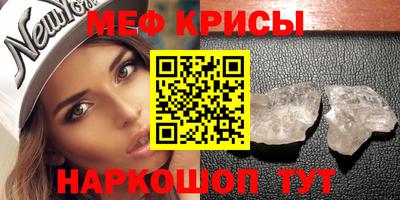 марихуана Сланцы