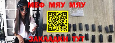 марихуана Сланцы