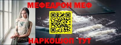 марки nbome Свободный