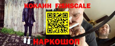 марки nbome Свободный