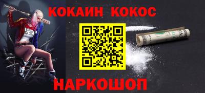 марки nbome Свободный