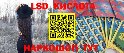 тгк Северобайкальск