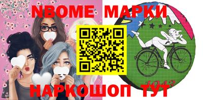 твердый Славгород