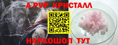марки nbome Свободный