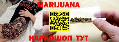 твердый Славгород