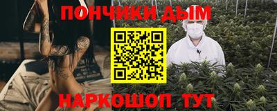 твердый Славгород