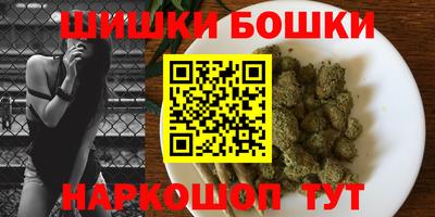 марки nbome Свободный