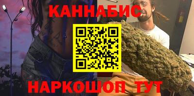 прущий лед Севастополь
