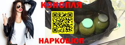 прущий лед Севастополь