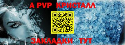 ГАЛЛЮЦИНОГЕННЫЕ ГРИБЫ Славянск-на-Кубани