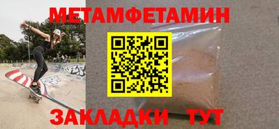 марки nbome Свободный