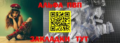 твердый Славгород