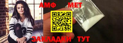 марки nbome Свободный