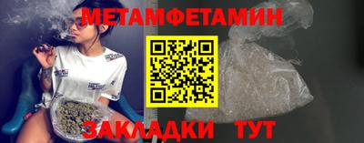 ГАЛЛЮЦИНОГЕННЫЕ ГРИБЫ Славянск-на-Кубани