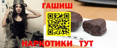 марки nbome Свободный