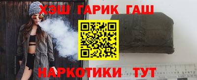 марки nbome Свободный